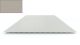 NERVOBAC ZR8 GRIS CENDRE